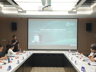 共筑新能源与智能网联汽车产业新未来 — 坪山活动驱动物流软件研发新浪潮